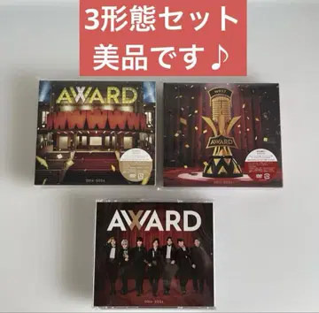 WEST. AWARD 앨범