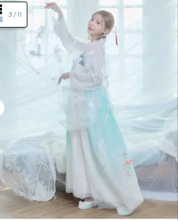 한푸 코스프레 여성용