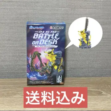 BATTLE on DESK 애니메이션 포켓몬스터 캡틴 피카츄
