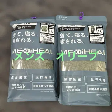 MEDIHEAL 룸웨어 LL 라이트 올리브