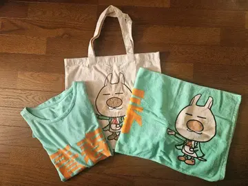 테고마스의 청춘 티셔츠 타월 백