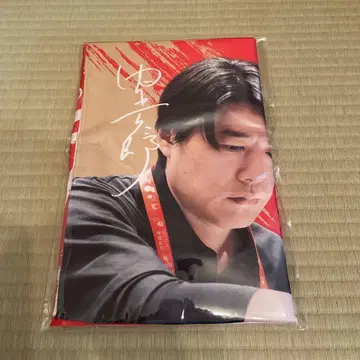 세계 마작 우치카와 코타로 타월