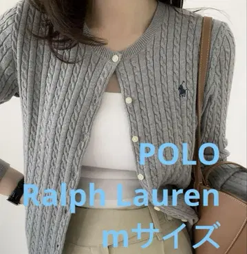세일 Polo 폴로 랄프로렌 케이블 니트 가디건 스웨터 그레이