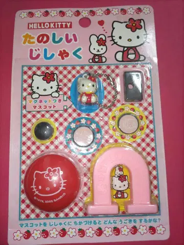 HELLO KITTY 즐거운 자석 세트