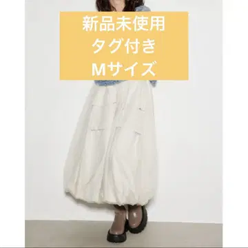 rienda 리엔다 벌룬튤 포켓 플레어 스커트