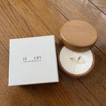 마더하우스 반지