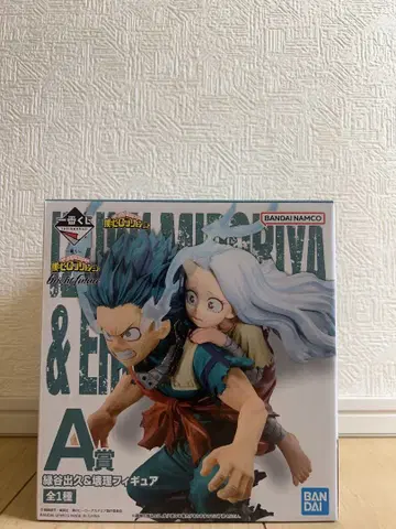 나의 히어로 아카데미아 피규어 A상