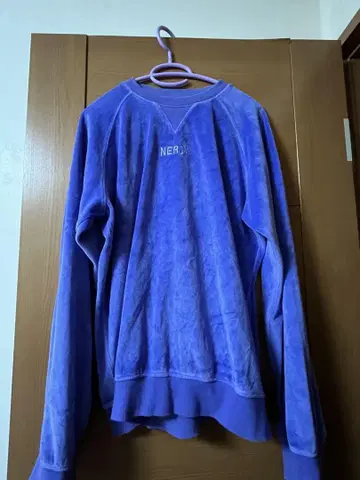 NERDY 널디 보라색 벨로아 맨투맨 트레이닝복 S
