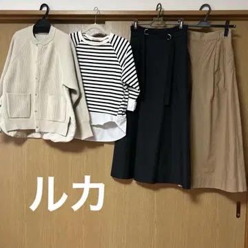 루카 블루종 보더 T셔츠 스커트 세트
