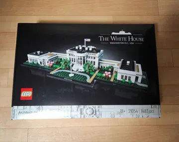 LEGO 21054 백악관