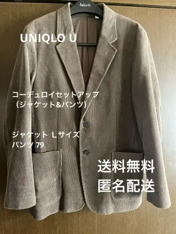 유니클로u 브라운 코듀로이 테일러드 자켓 L 셋업