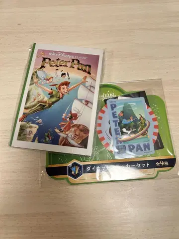 피터팬 제일복권 엽서북 & 스티커 세트