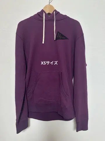 필그림 퍼플 후드 부착 후드티 XS 사이즈