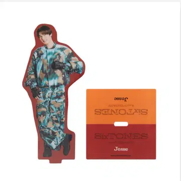 SixTONES 제시 양면 아크릴 스탠드