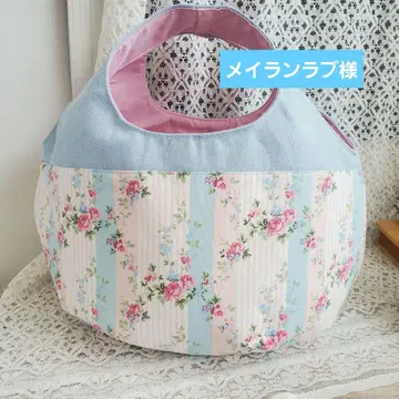 메이 란 님
