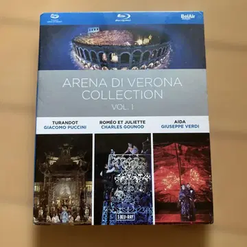 ARENA DI VERONA COLLECTION VOL. 1