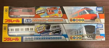 [ 새상품 미개봉 ] 프라레일 GSE 7000계 오다큐 5000계 세트