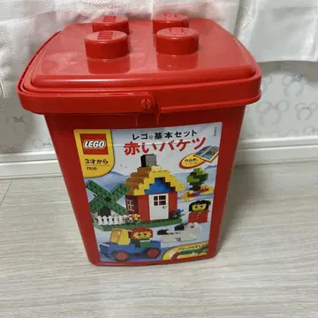 LEGO 레고 빨간색 바케츠