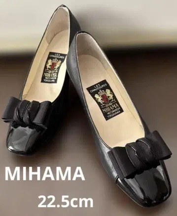 컨디션 최상 MIHAMA 리본 펌프스 블랙