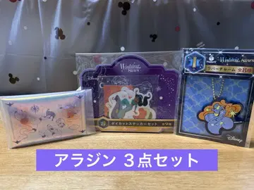 Happy 복권 알라딘 3세트