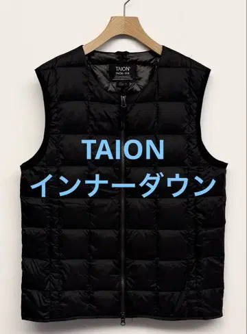 새상품급 TAION 타이온 이너다운 블랙 사이즈M