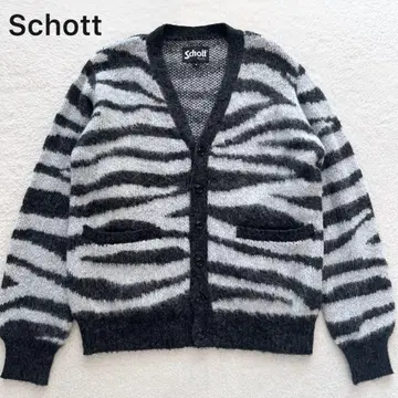 컨디션 최상 Schott 샷 모헤어 가디건 애니멀 제브라
