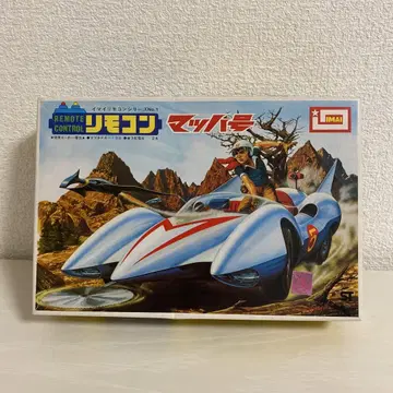 마하GoGoGo 마하호 프라모델 리모컨 80s 올드