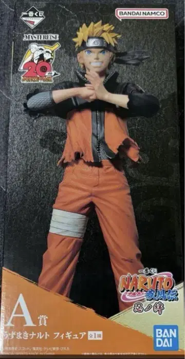 NARUTO 나루토 제일복권 돌풍전 인노키즈 A상 우즈마키 나루토 피규어