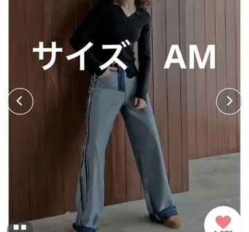 미개봉 새상품 Re:EDIT 와이드 스트레이트 리버스 데님 팬츠 AM