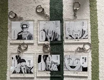 매쉬르-MASHLE- 매쉬르 파크 시계 부품 그림 아크릴 키링 세트