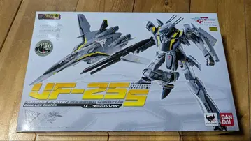 DX 초합금 VF-25S (오즈마 리 기체) 리뉴얼 Ver.