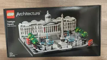 LEGO Architecture Trafalgar Square 21045