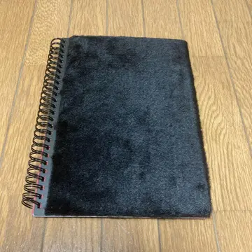 가와무라 류이치 투어 팜플렛