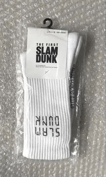 더 퍼스트 슬램덩크 여성 양말