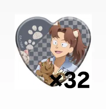 야마다 리키치 난자타운 캔뱃지 묶음 판매