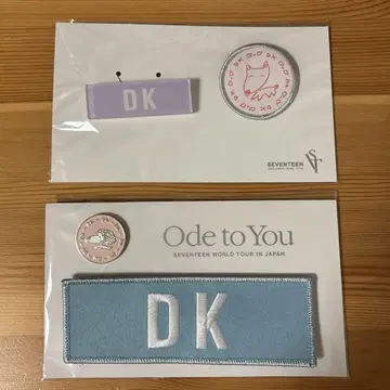 SEVENTEEN 도겸 와펜