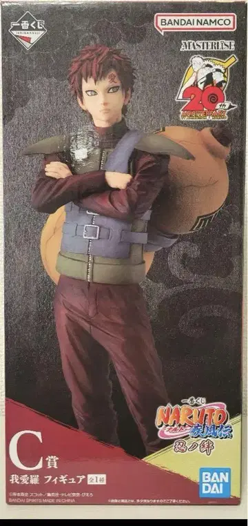 가아라 NARUTO 돌풍전 나루토 C상 피규어 제일복권 인의 인연
