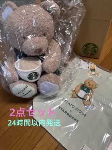 미개봉 스타벅스 젤라또피케 스벅 젤라피케 티슈 백