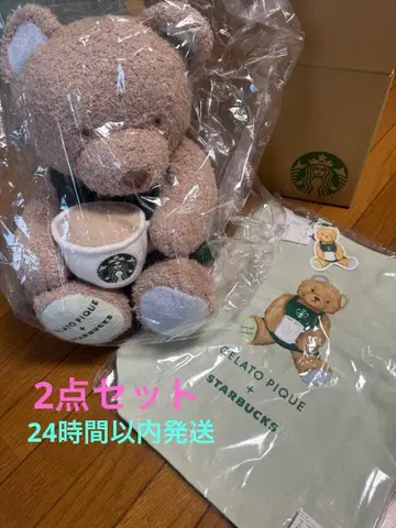 미개봉 스타벅스 젤라또피케 스벅 젤라피케 티슈 백