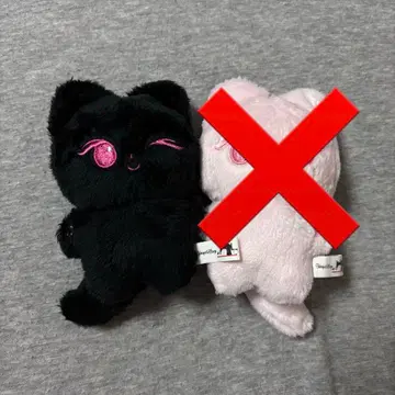 지젤 블랙 봉제 인형 인형 블랙 giselle aespa