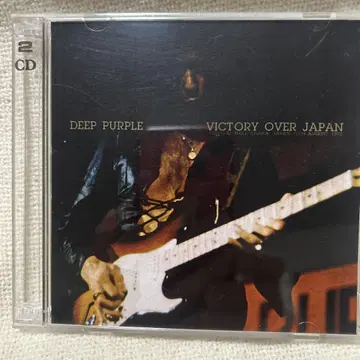 DEEP PURPLE VICTORY OVER JAPAN 2CD