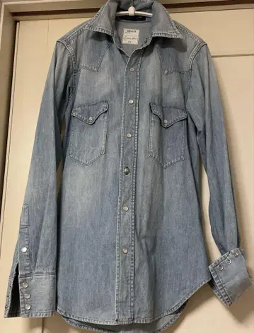매디슨 블루 데님 셔츠