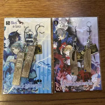 PandoraHearts 페어 스트랩 2개 세트 미개봉품 흠집/얼룩 없음