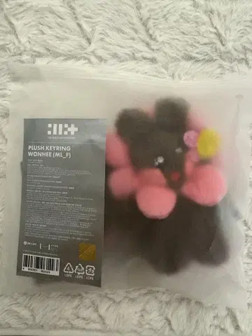 ILLIT 원희 봉제 인형 키링