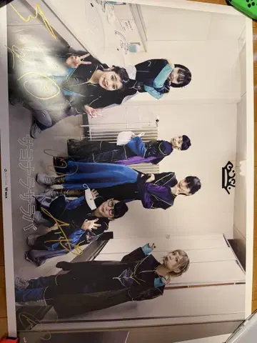 BiSH 사요나라사라바 친필 사인 포스터