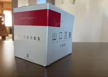 야마구치 모모에 전곡집 CD 10매