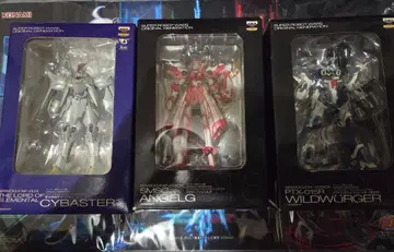 슈퍼로봇대전 앙쥬르그 빌드힐거 사이바스터