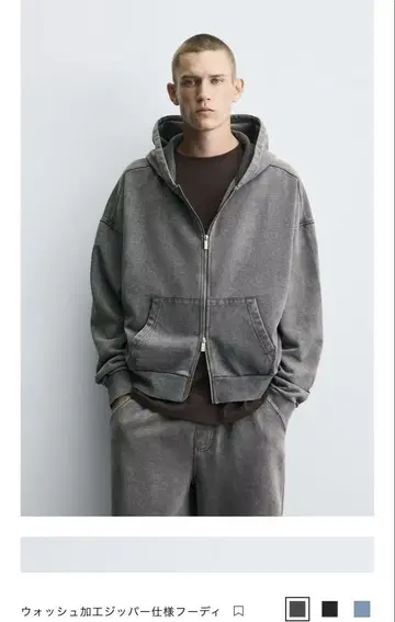 zara 지퍼 후드티 XL 그레이 워시 가공