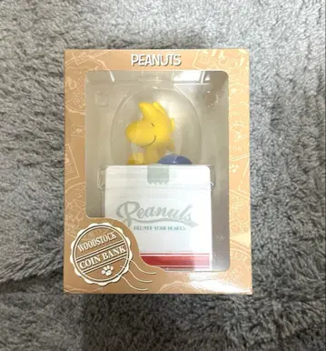 우드스탁 우체국 한정판 저금통