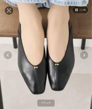블랙 스퀘어토 플랫슈즈